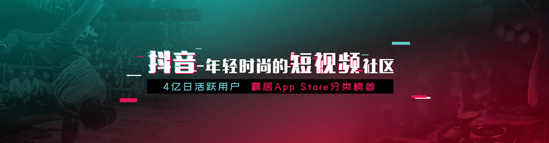 尼木渠道开户返点