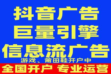 百度推广实战：案例分享与效果评估